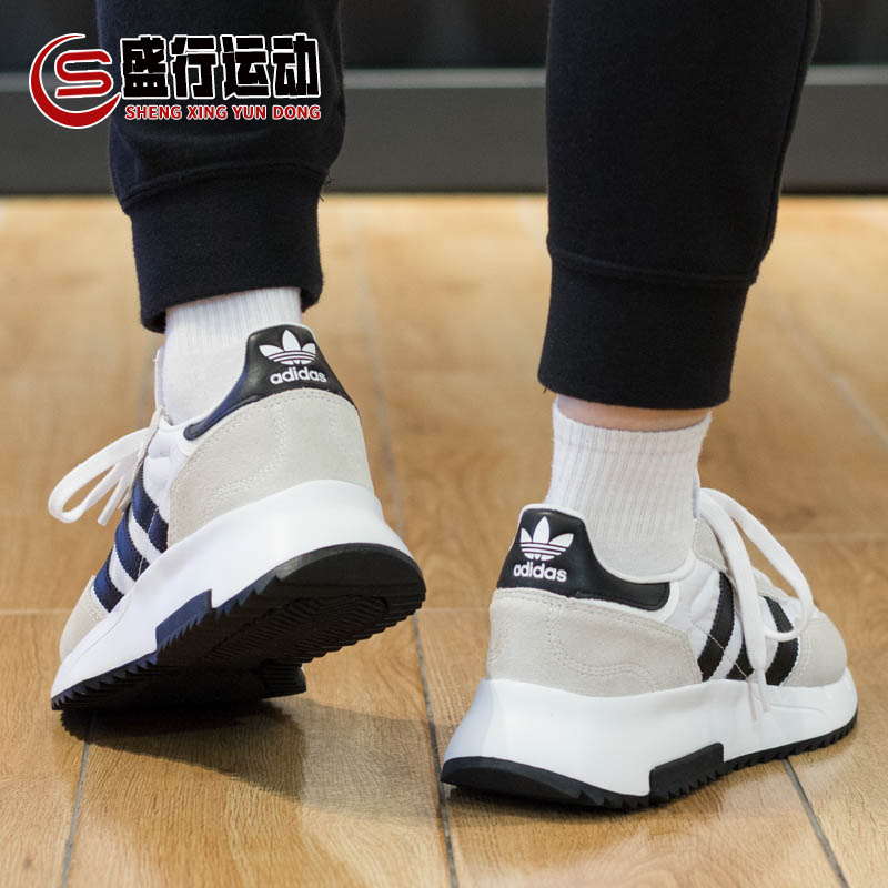 adidas阿迪达斯三叶草男女鞋RETROPY F2复古经典运动休闲鞋GW5473 - 图2