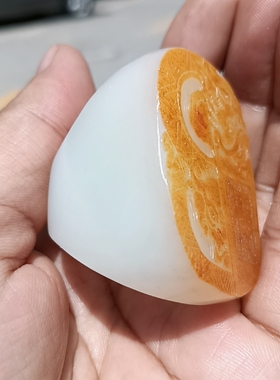 籽料籽料扳指新疆和田玉羊脂玉