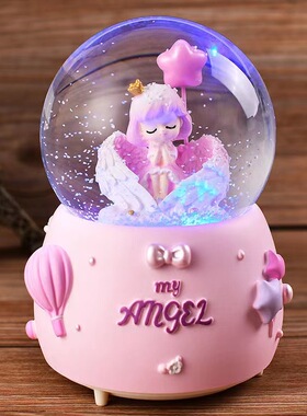 梦幻天使之星公主水晶球旋转音乐盒八音盒儿童女生生日礼物小女孩