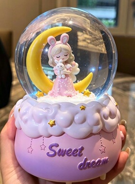魔卡少女水晶球女孩公主可爱音乐盒八音盒摆件女生儿童生日礼物