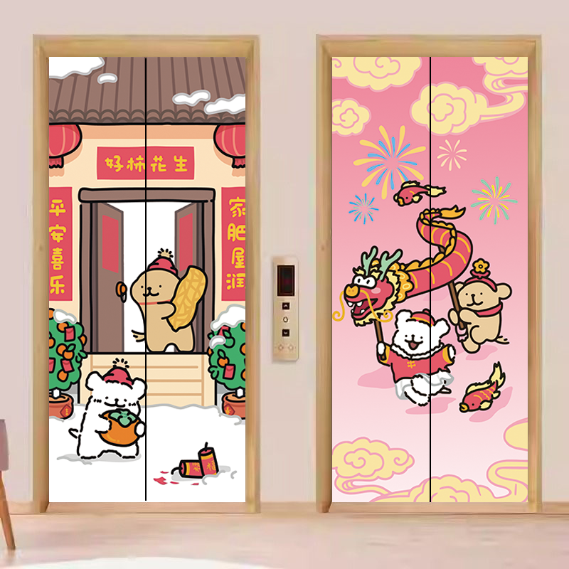 电梯美化线条小狗可爱卡通电梯贴纸卧室门自粘一梯一户电梯门贴纸 - 图0