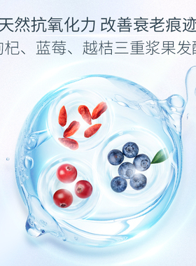 安利雅姿肌底精华液120ml