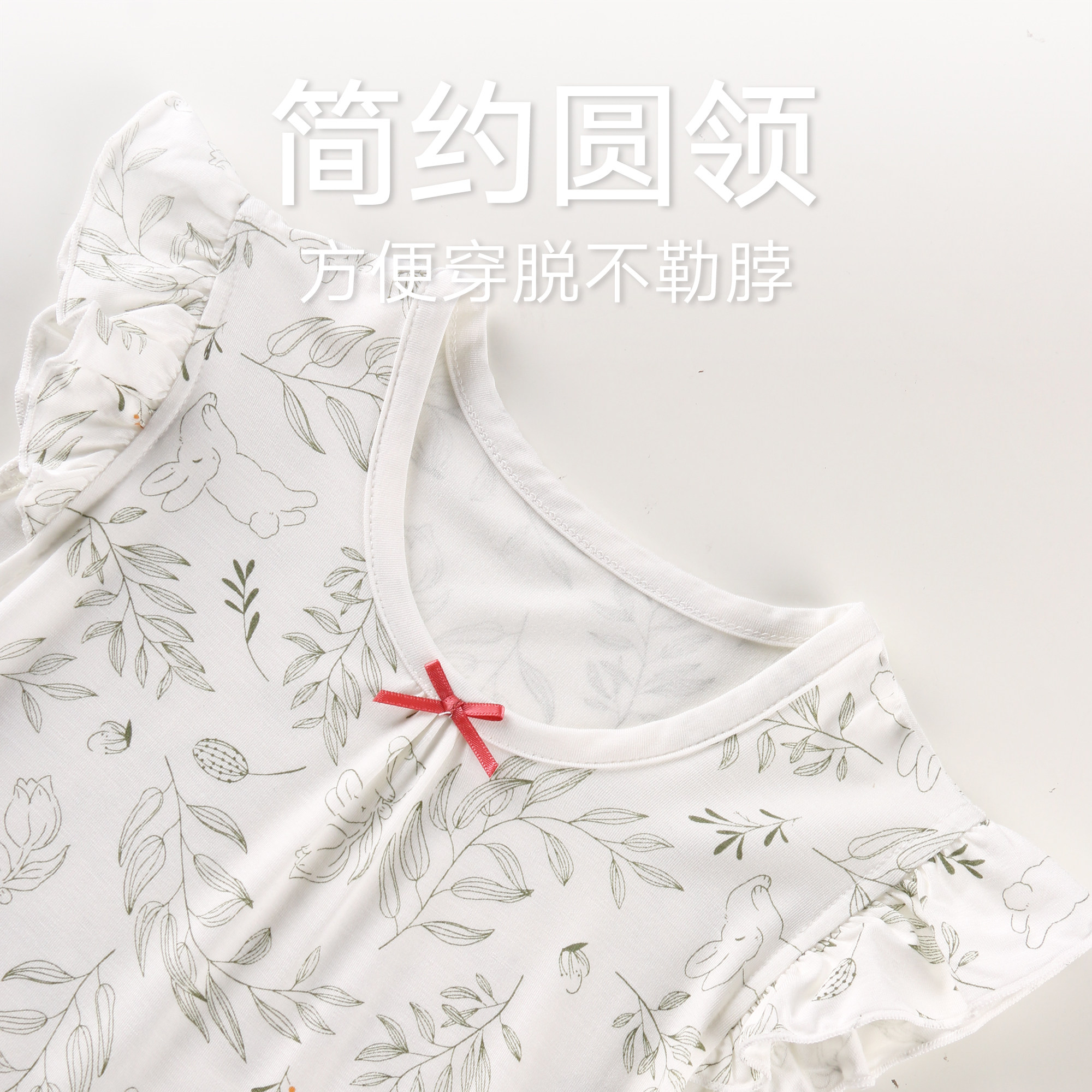 女童睡衣2026新款夏季儿童莫代尔睡裙薄款女孩裙子宝宝大童公主风,淘宝优惠券,粉丝福利购,淘宝优惠卷