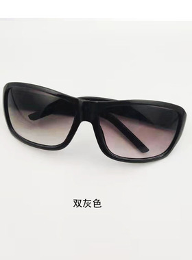 新款个性大框墨镜男士机驾驶批发