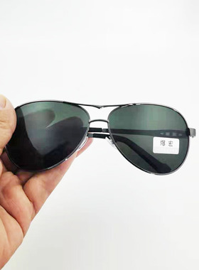 新款男士批发司驾驶眼睛偏光镜