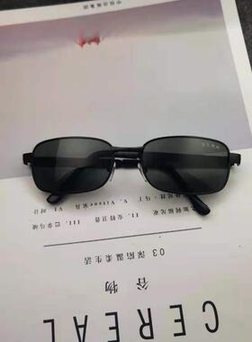 钢新款2024化玻璃镜片太阳镜潮流男士司机驾驶方框眼睛女墨镜男潮