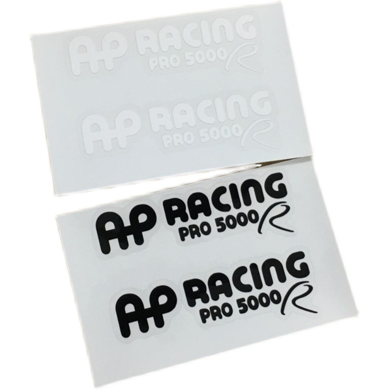 适用于 AP5000R卡钳贴纸刹车卡钳贴纸耐高温贴纸 AP racing 5000R - 图0