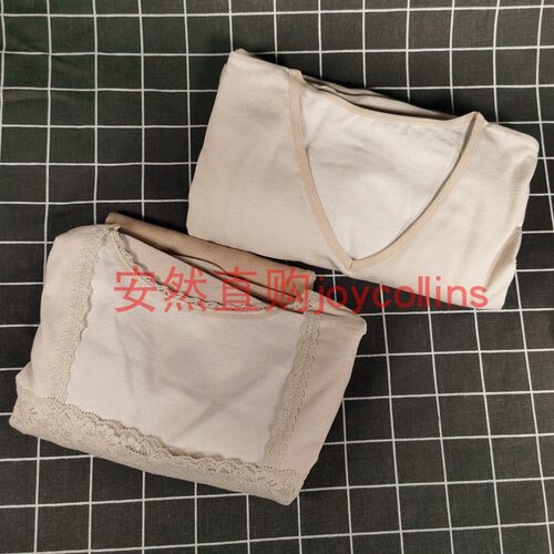 安然直购店热销纳米弹力套服男女瑕疵品衬衣秋衣全套物美价廉特惠 - 图0