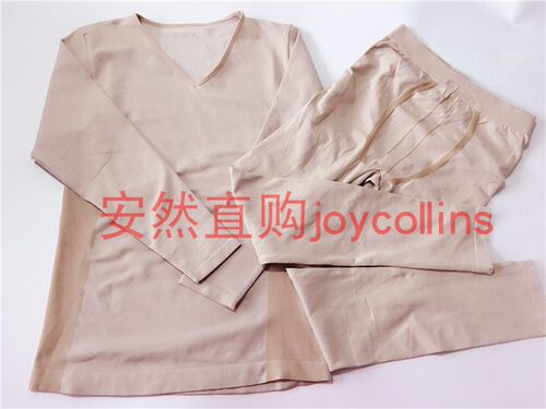安然直购店热销纳米弹力套服男女瑕疵品衬衣秋衣全套物美价廉特惠 - 图2