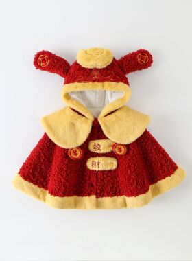斗篷披风婴儿冬季加绒外套超萌宝宝拜年服冬装红色喜庆披肩0-3岁