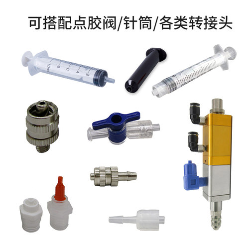 卡口加长针头注胶抽水取样加墨平口长针头8CM10CM150CM20CM平口针 - 图2