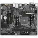Gigabyte A520M K V2 motherboard supports CPU 5600G 5700 5800 AMD CPU