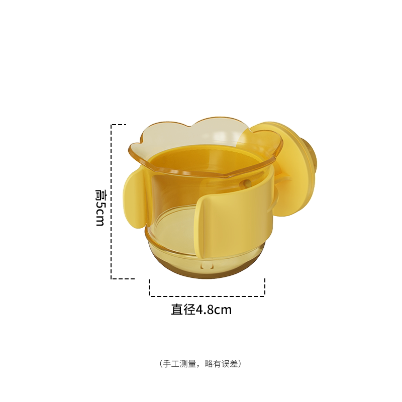 图5