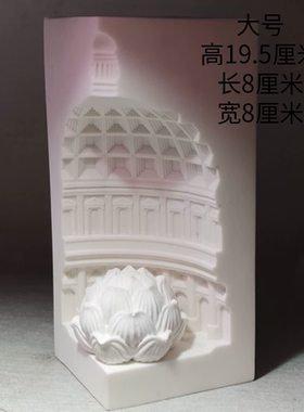 建筑桌面模型神庙水泥北欧