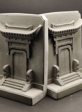 清水泥混凝土中式古代国风门牌大门楼书档书靠摆件家书房客厅装饰