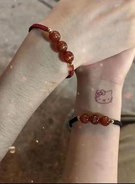 情侣玛瑙定制名字手链