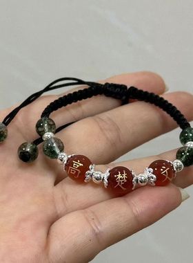 定制刻字复古手链情侣