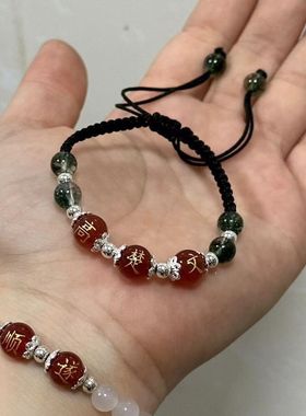 【定制刻字】百家姓名字刻字手绳绿幽灵情侣款礼物编织纯手工复古