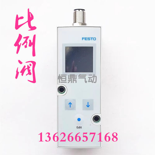 气动电磁阀173129 MEH-5/2-1/8-P-B 现货 - 图1