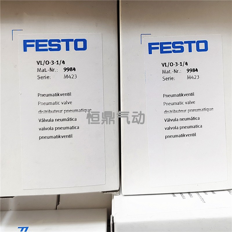 FESTO VL/O-3-1/4 9984 气动阀两位三通气阀现货费斯托全新 2分牙 - 图1