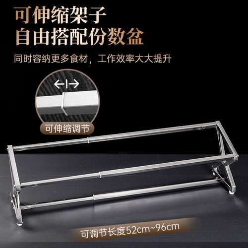 不锈钢份数盆加长伸缩架调料展示盒奶茶店果酱六格方盆分格粉方盒 - 图0