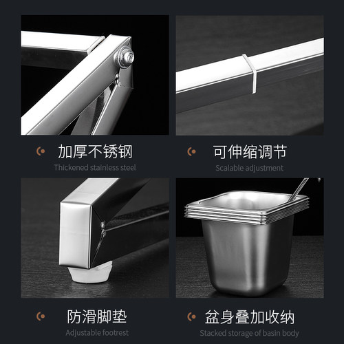 不锈钢份数盆加长伸缩架调料展示盒奶茶店果酱六格方盆分格粉方盒 - 图2