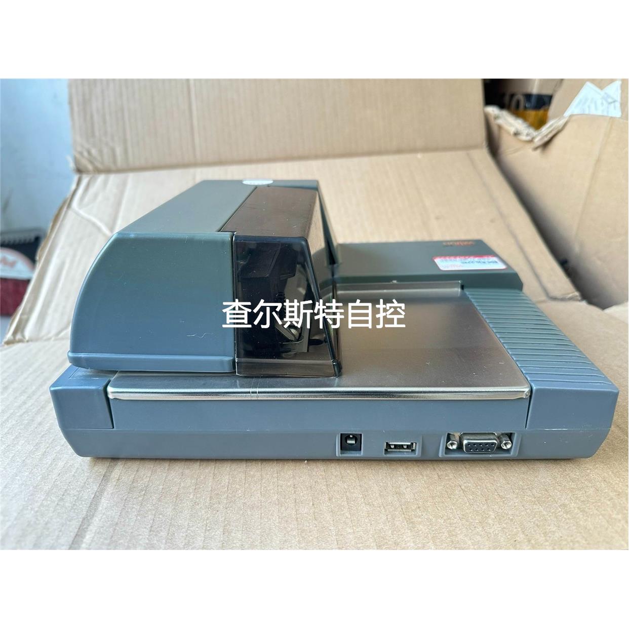 询价惠郎 HL-2010C 支票打印机议价 - 图1