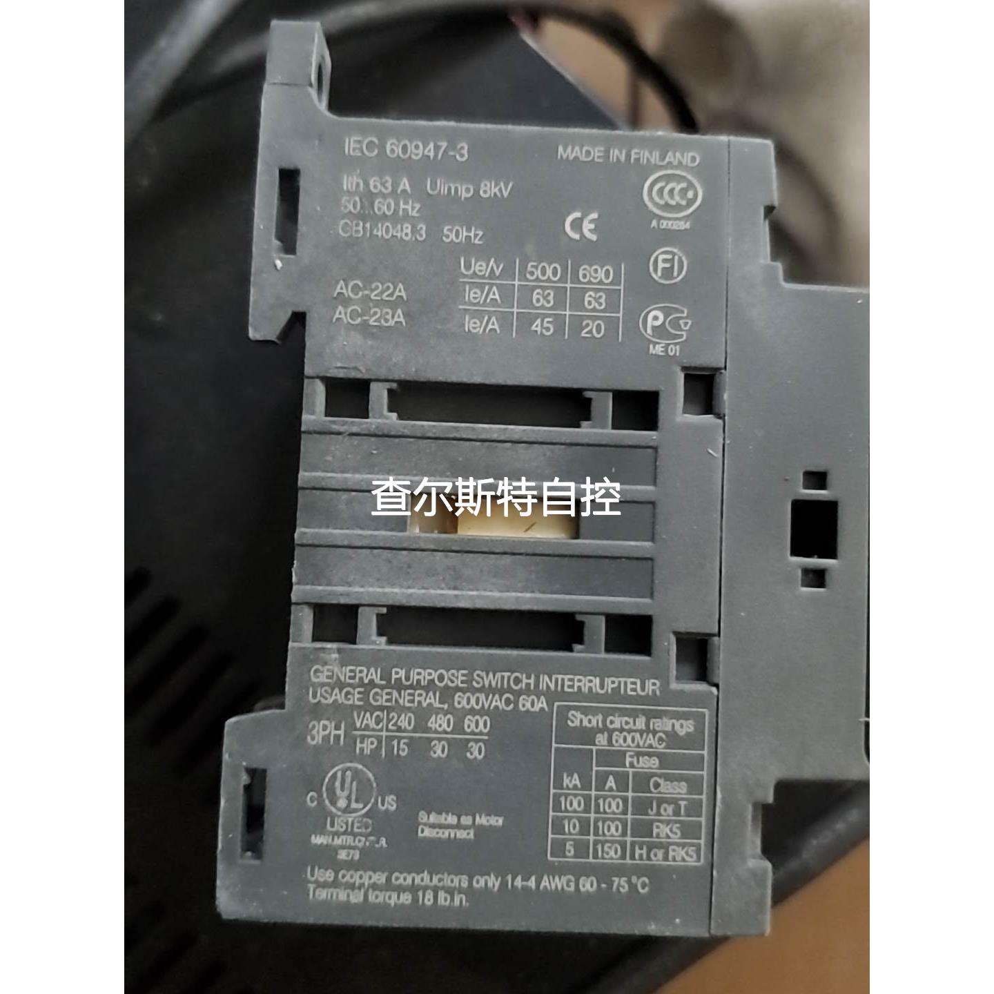 询价芬兰产abb 1sca105332r1001 qt63f议价 - 图3