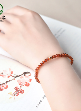 东海世家石榴石手链女男