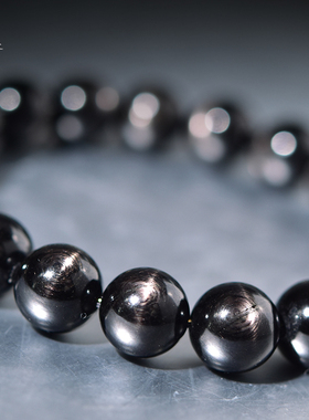 东海世家金运石手链女男