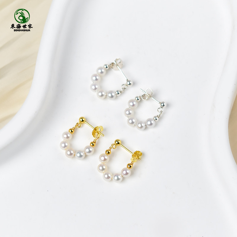 珍珠耳环女轻奢小众高级感耳钉淡水珍珠耳饰秋冬季新款玄学耳饰,淘宝优惠券,粉丝福利购,淘宝优惠卷