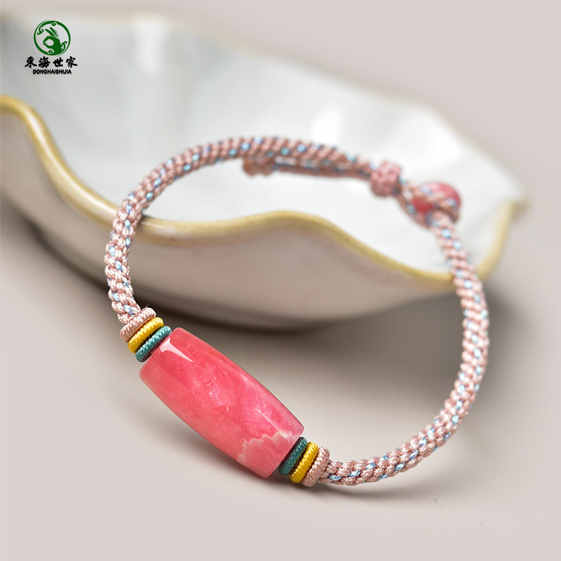 红纹石手串女手工编织手绳东海水晶原石散珠子桃花路路通手链,淘宝优惠券,粉丝福利购,淘宝优惠卷