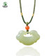 Hotan Jade Pendant for Women and Men Ice Clear Water Lotus Carved Ruyi Lock Necklace Jade Jade Raw Stone Jade Pendant Jade Necklace