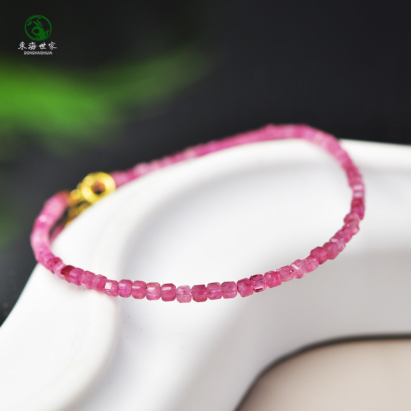 碧玺手串女红粉色东海水晶玛瑙翡翠玉石散珠子多巴胺小方糖手链,淘宝优惠券,粉丝福利购,淘宝优惠卷