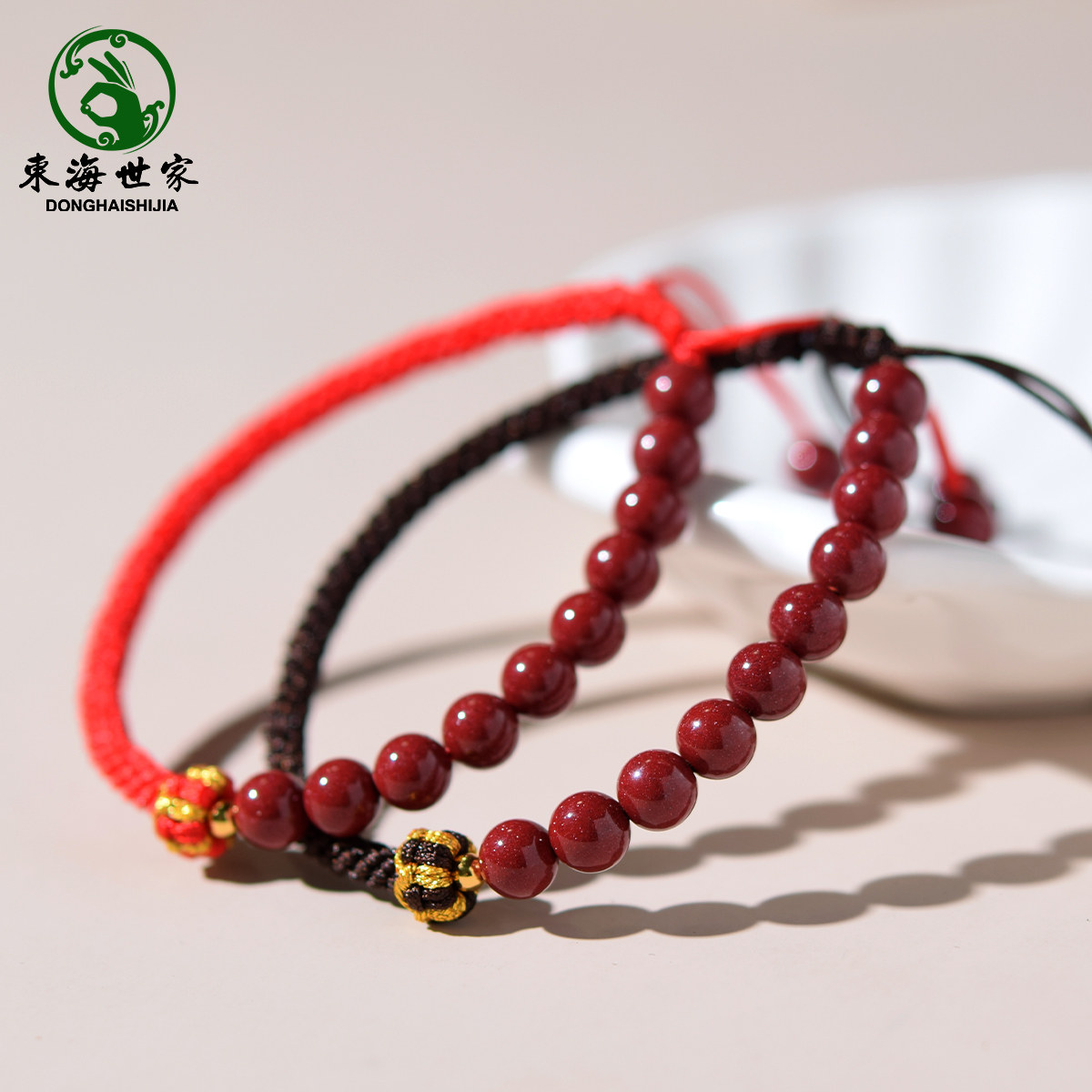 朱砂手串女男手工编织手绳手饰龙鳞手绳幸运符本命年锦鲤红绳手链,淘宝优惠券,粉丝福利购,淘宝优惠卷