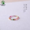 Donghai Shijia Tourmaline 999 Pure Gold Single Bead Ring