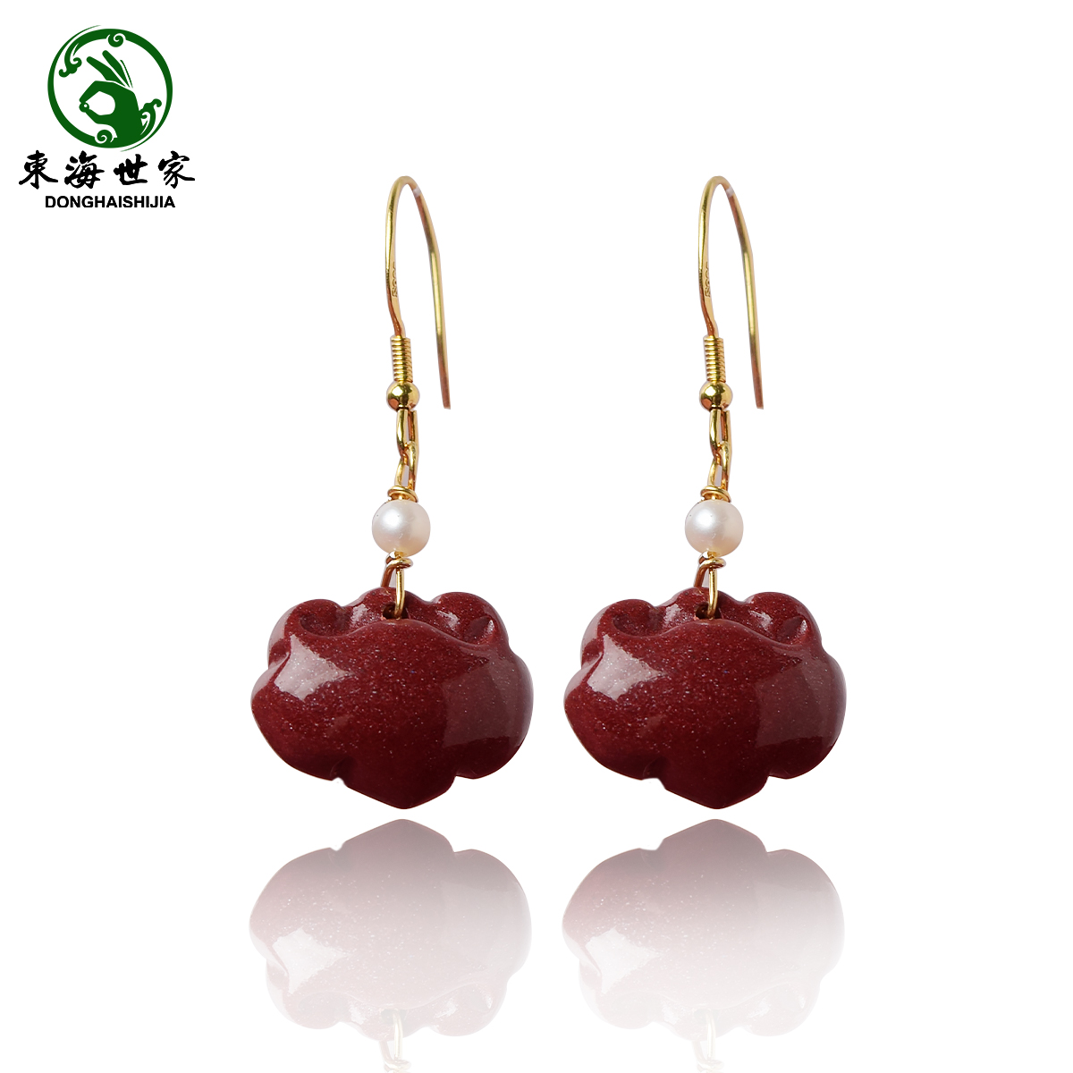 朱砂耳饰女过新年秋冬高级感耳坠国风耳钉新中式耳环红色玄学耳饰,淘宝优惠券,粉丝福利购,淘宝优惠卷