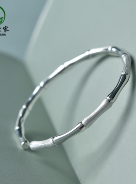 东海世家999足银竹节手镯女
