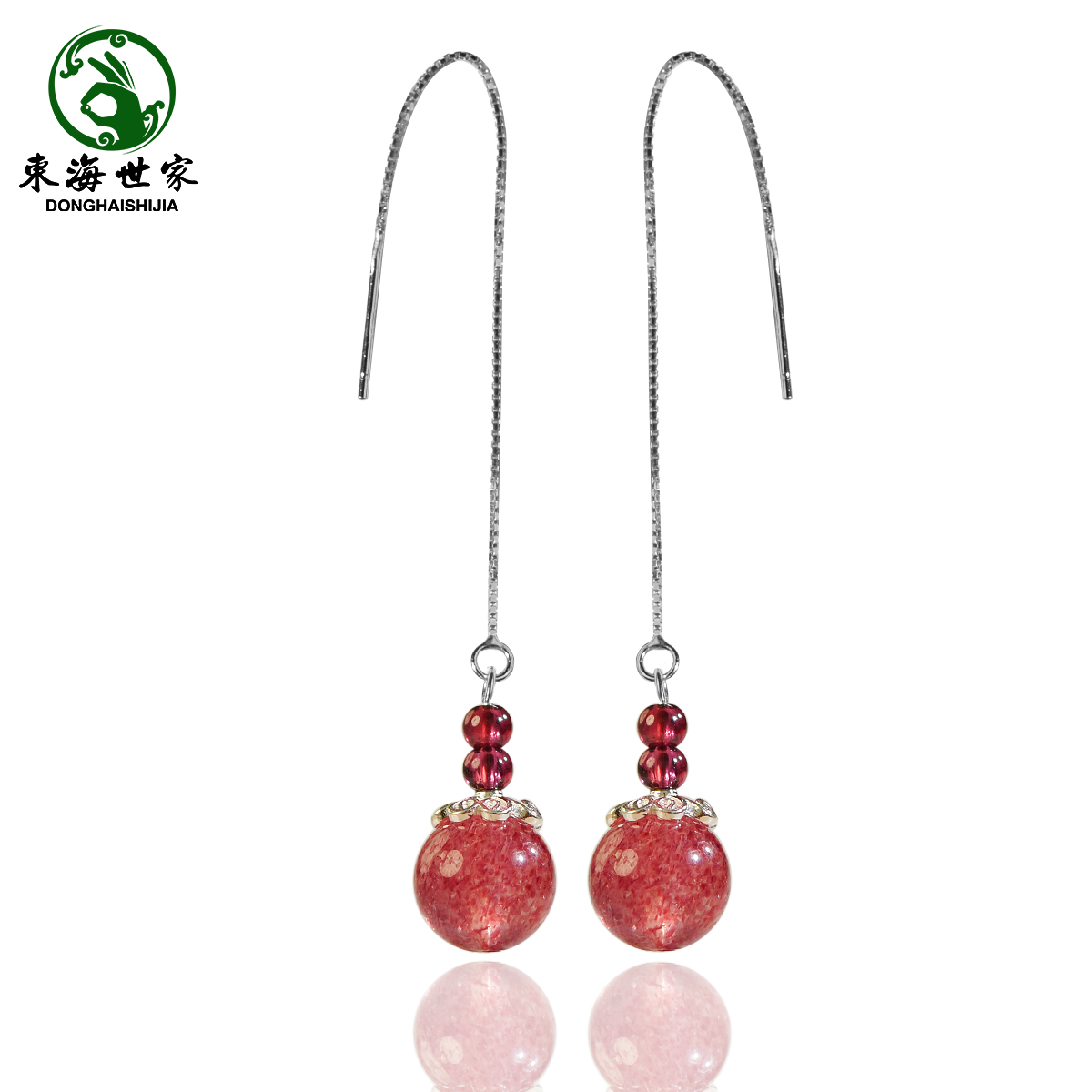 玄学耳饰女砂金石耳钉粉色东海水晶玛瑙翡翠玉耳环新年草莓晶耳线,淘宝优惠券,粉丝福利购,淘宝优惠卷