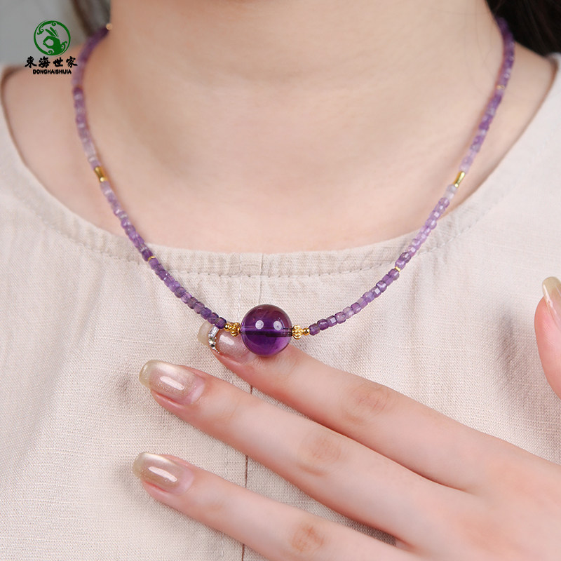 紫水晶项链女薰衣草乌拉圭紫晶东海水晶散珠子吊坠方糖锁骨链颈链,淘宝优惠券,粉丝福利购,淘宝优惠卷