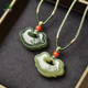 Hotan Jade Pendant for Women and Men Ice Clear Water Lotus Carved Ruyi Lock Necklace Jade Jade Raw Stone Jade Pendant Jade Necklace