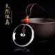 Donghai Family White Crystal Peace Cut Pendant