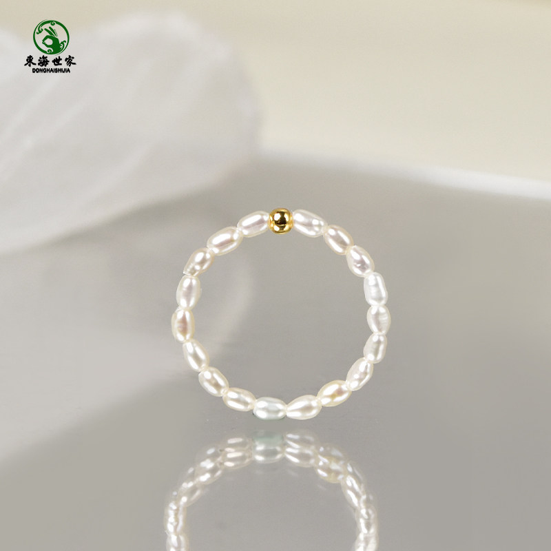 Pearl Ring East China Sea Crystal Agate Gemstone Scattered Beads Vegetarian Ring Index Finger Tail Ring Freshwater Millet Bead Ring