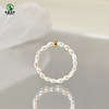 Pearl Ring East China Sea Crystal Agate Gemstone Scattered Beads Vegetarian Ring Index Finger Tail Ring Freshwater Millet Bead Ring
