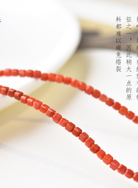 东海世家南红玛瑙方糖项链