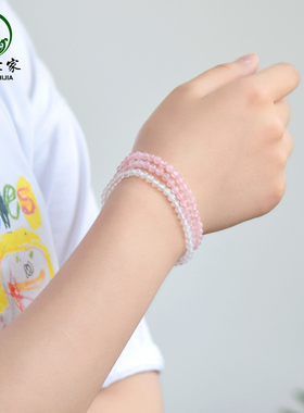 东海世家翡翠手链东海水晶女