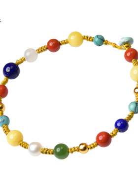 多宝手串女东海水晶玛瑙玉髓翡翠宝玉石散珠子蜜蜡彩色编织手链