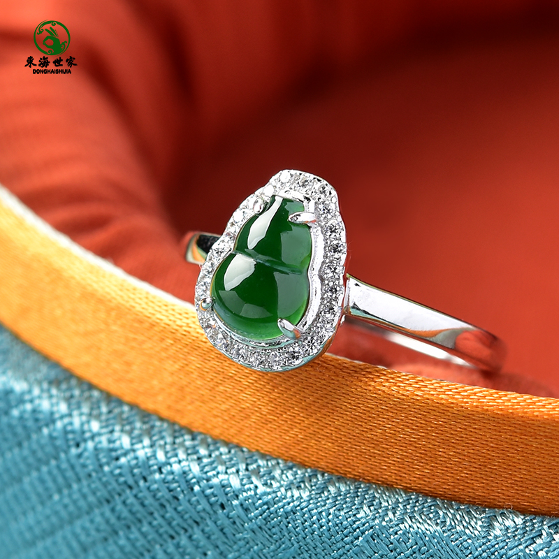 翡翠戒指女东海水晶玛瑙玉髓宝玉石葫芦指环素圈情侣对尾戒玉戒指 - 图1