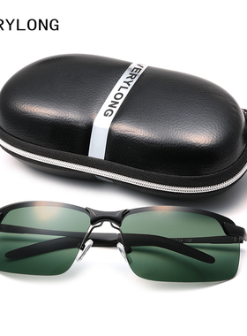 变色高清远光灯晚上钓鱼夜视镜