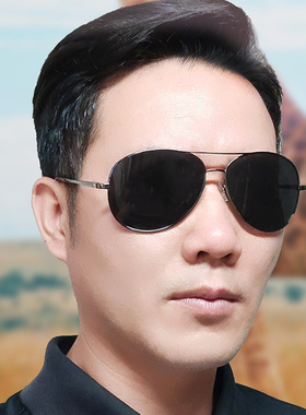 雷迈男士彩膜开车太阳眼镜